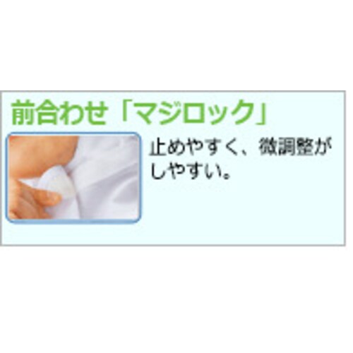 フード(ツバ無)マスク掛け無 SH30P桃 フリー