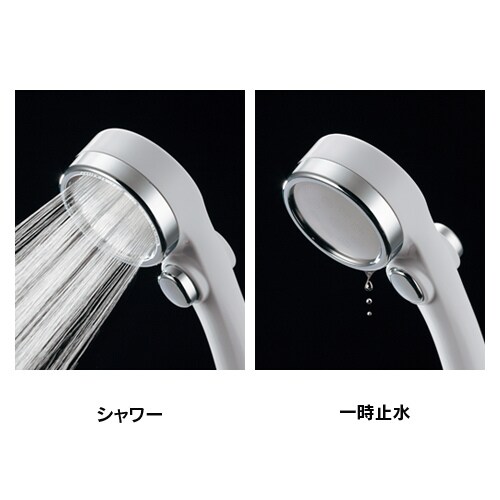 シャワーヘッドリラージピンク#357−916−P