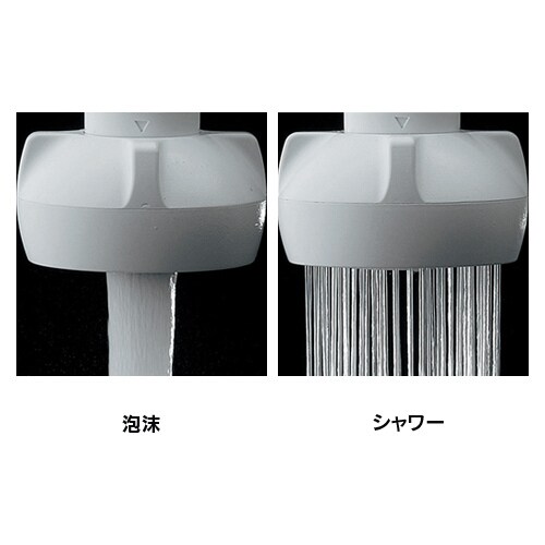 713ー341 ワイヤレススイッチ吐水ユニット