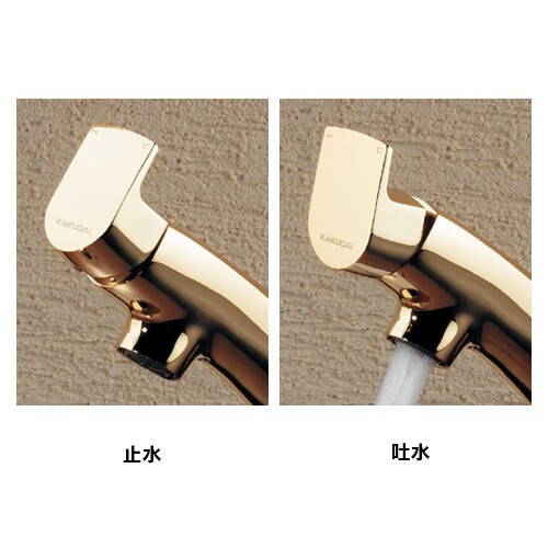 183ー152ーD シングルレバー混合栓 黒