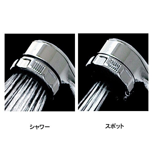 173ー076K サーモスタットシャワー混合栓