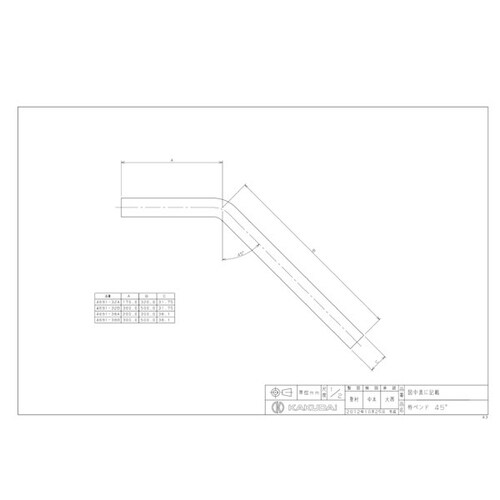 4691ー38B 特ベンド 45