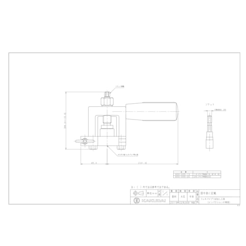 600ー005ー13 フレキパイプつば出工具