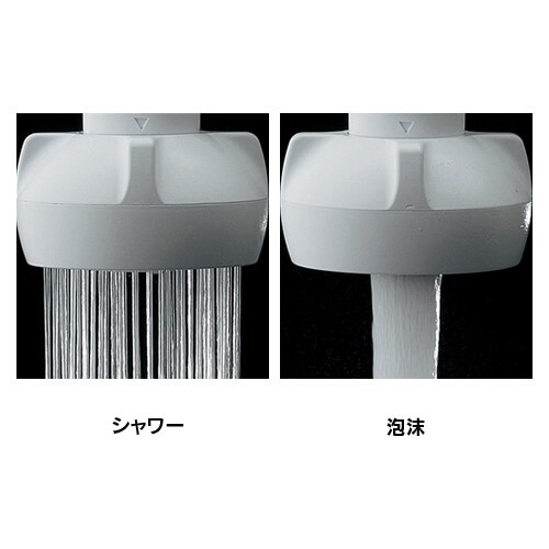 151ー012 2ハンドル混合栓 シャワーつき