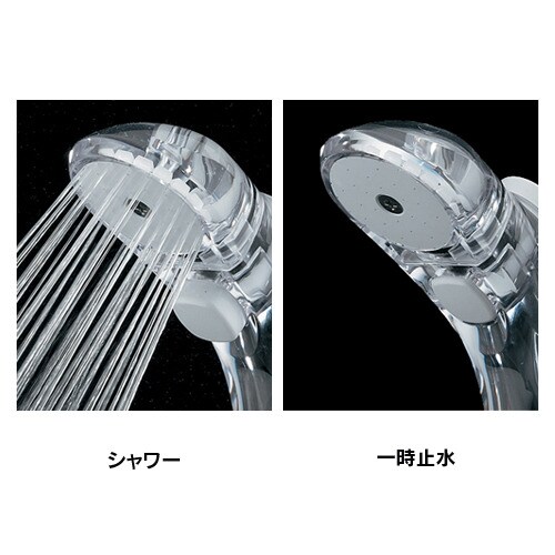 プッシュオフシャワクリアレッド