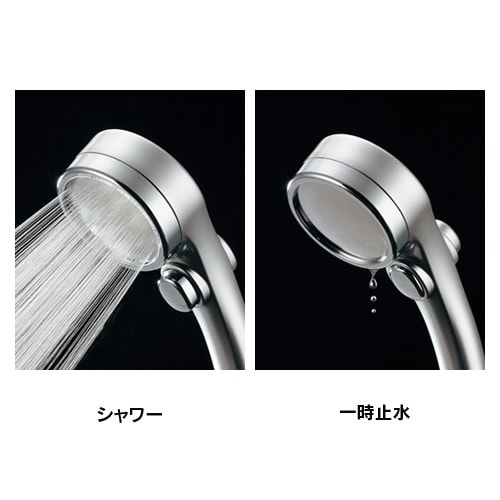ストップシャワーヘッド ラグリラ