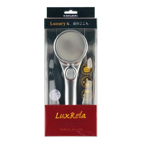 ストップシャワーヘッド ラグリラ