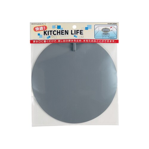 452ー019 止水ゴムプレート