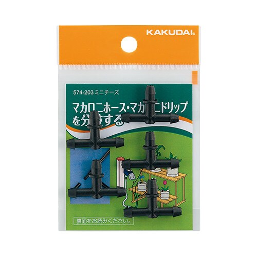 574ー203 ミニチーズ 5個入