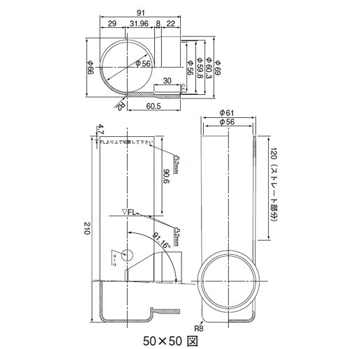 横引エルボ D−ZL 50x50