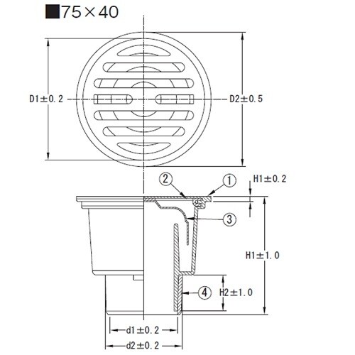 ワントラップ(VP・VU兼用)