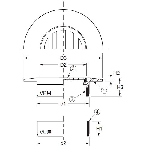 ツバ広排水目皿(VP・VU兼用)40