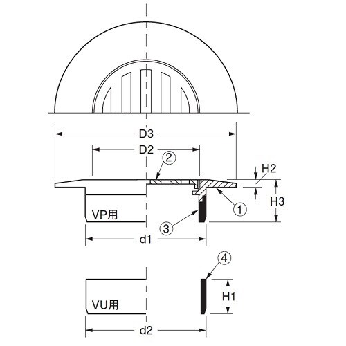ツバ広排水目皿(VP・VU兼用) 65