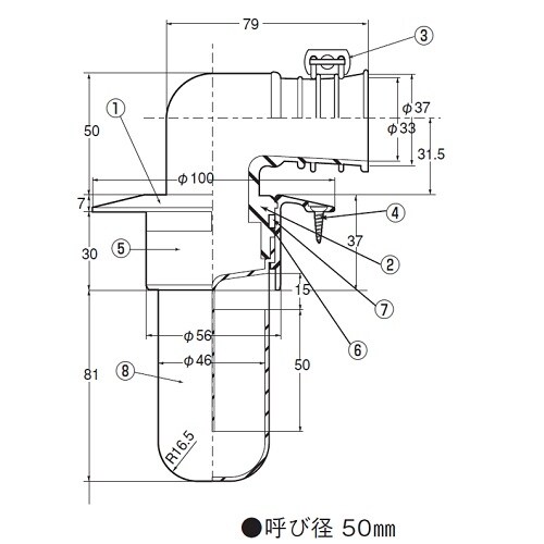 スーパートラップ付洗濯機用床排水金具(VU専用)