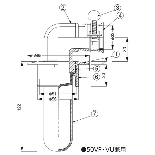 スーパートラップ付洗濯機床排水金具D−STCB7