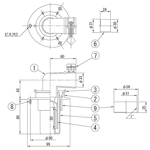 洗濯機用床排水トラップ(VP・VU兼用)