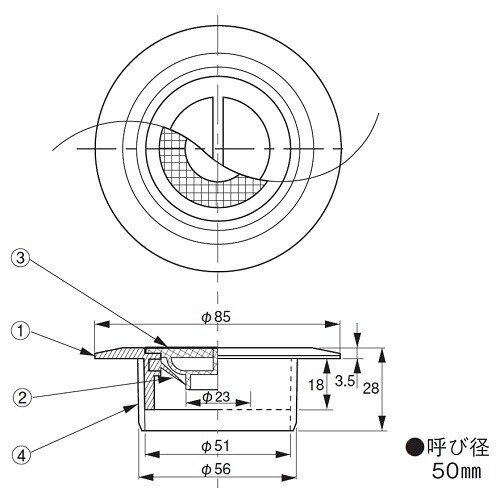 洗濯機用床排水金具VP・VU兼用D−CBVK−PU