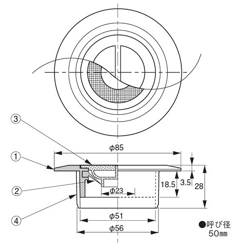 洗濯機用床排水金具VP・VU兼用D−CBVN−PU