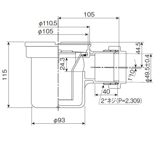 温水器用トラップ(耐熱樹脂) D−THT 50
