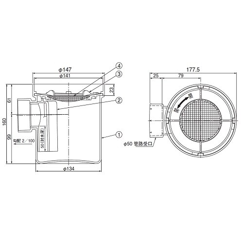 温水器用トラップ(耐熱樹脂) D−HTET 50