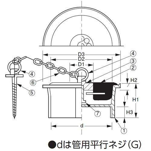 親子風呂共栓・ゴム詰(内ネジ) D−SNAR 65