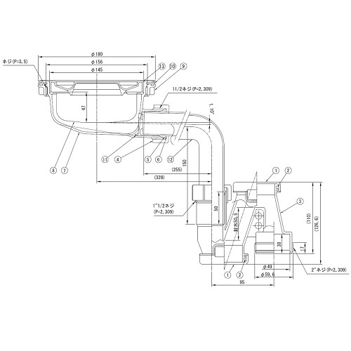 樹脂製流しトラップ D−14KIT