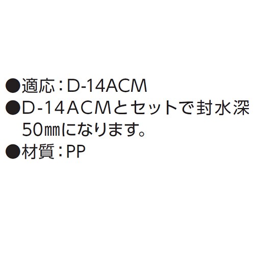 樹脂製カゴ D−ACMB−PP