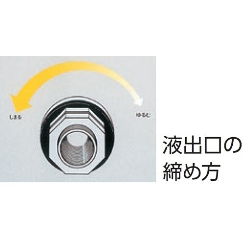 PEフィッティング S−0200 25