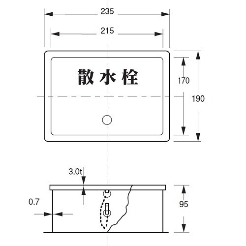 ステンレス製散水栓BOX・土間埋設型 クサリ付