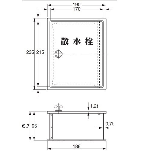 ステンレス製散水栓BOX・壁埋設型 SB25−15