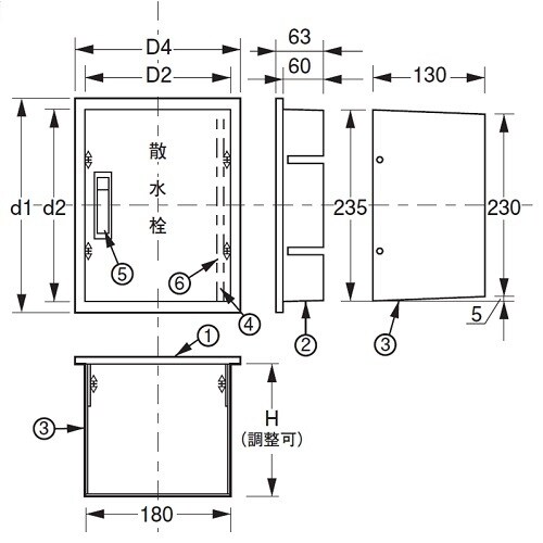 ステンレス製散水栓BOX壁埋設型(カギ2ヶ付)