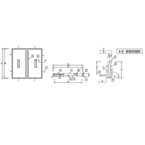 フロアーハッチアルミ製・モルタル用KAFH250