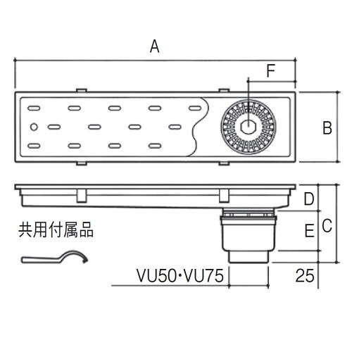 トラッピー浅型トラップ付 SP−450