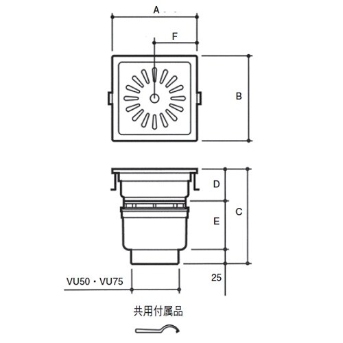 トラッピー角型浅型トラップ付 SP−150