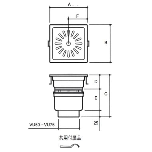 トラッピー角型浅型トラップ付 SP−200