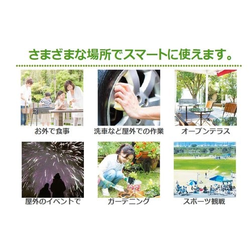 ストロンテック 屋外用蚊よけ KAKOI イエロー