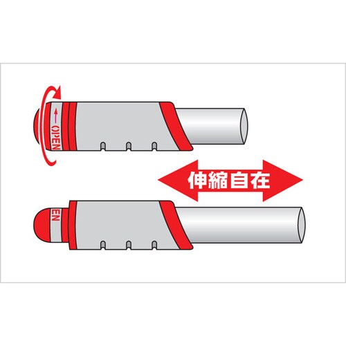 GS #2022 新型アルミ柄 伸縮刈込鋏 (小)