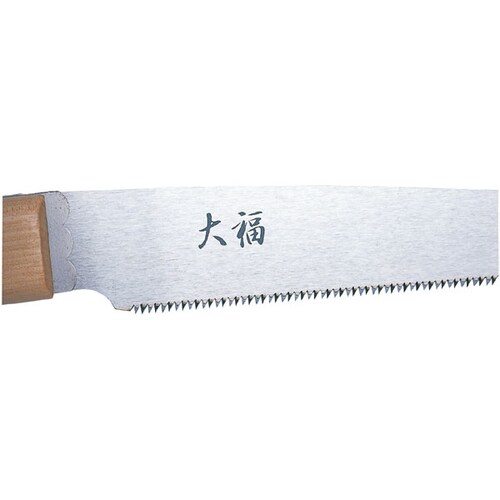 GS #3174 大福 折込鋸 210mm万能小目