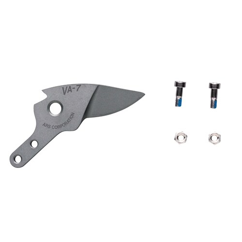 アンビル剪定鋏 7インチ 切刃セット