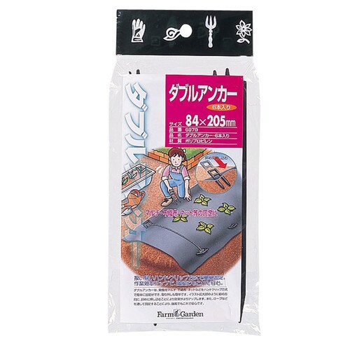 GS #6979 ダブルアンカー 6P入