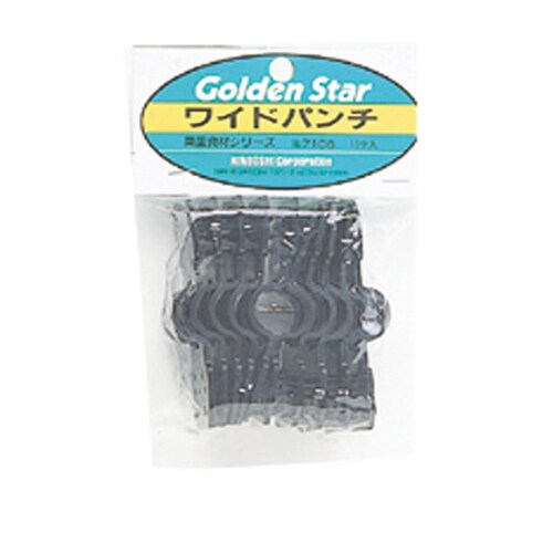 GSワイドパンチ(10個入り)