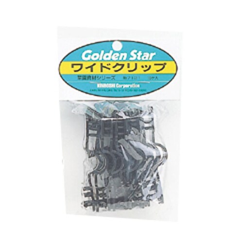 GSワイドクリップ(10個入り)