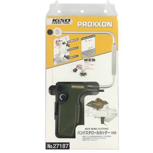 ハンドスチロールカッター HSE(本体のみ)