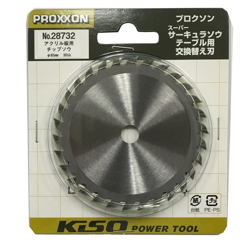 樹脂用チップソウ(超硬)φ85MM 30山