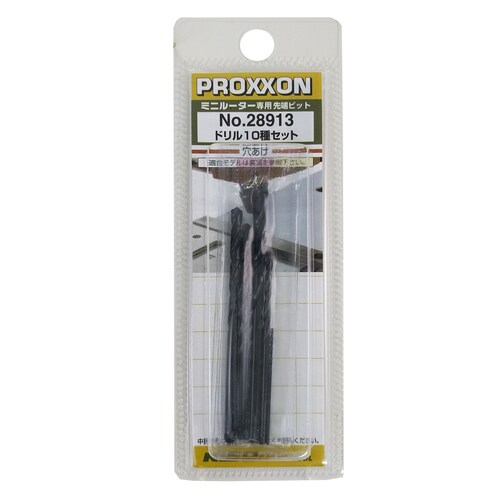 ドリル 10種セット