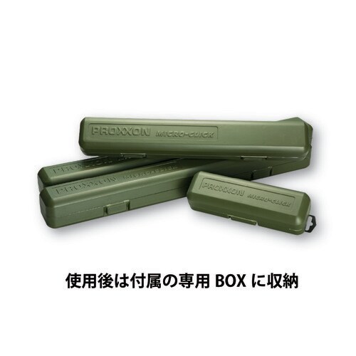 トルクレンチ・ドライバーマイクロクリックMC100