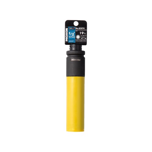 ソフトインパクトソケットロングタイプ 19mm