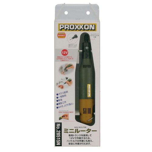 ミニルーター MM50 12V