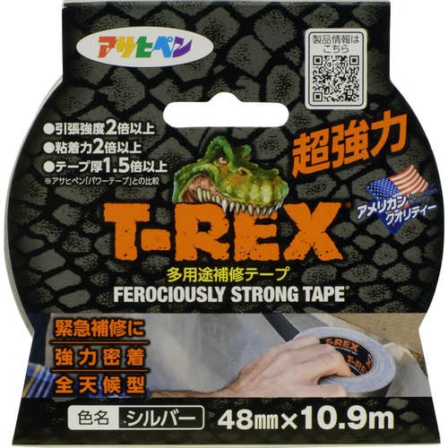 TーREX超強力ダクトテープシルバーTR−101