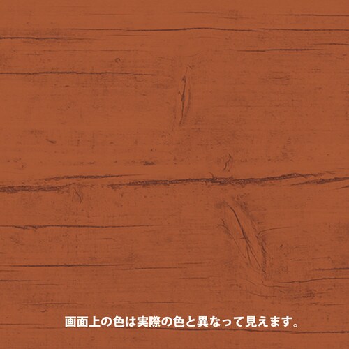 水性キシラデコール エクステリアS マホガ二